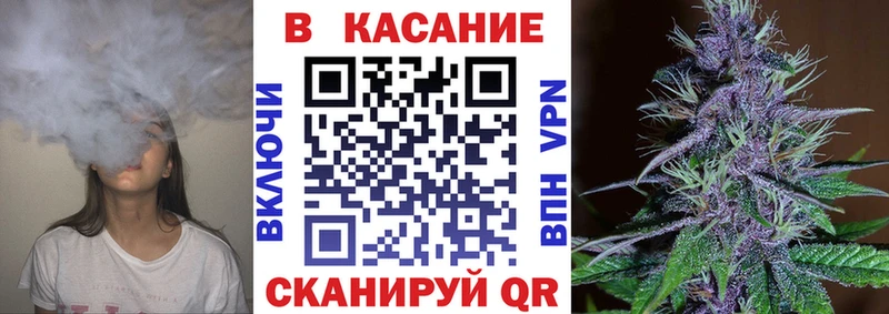 Магазины продажи наркотиков Зубцов Псилоцибиновые грибы  Каннабис  Меф мяу мяу  ГАШ 