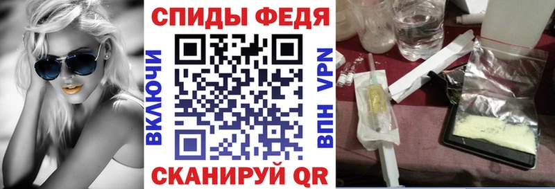ссылка на мегу зеркало  Зубцов  Amphetamine 98%  где продают наркотики 