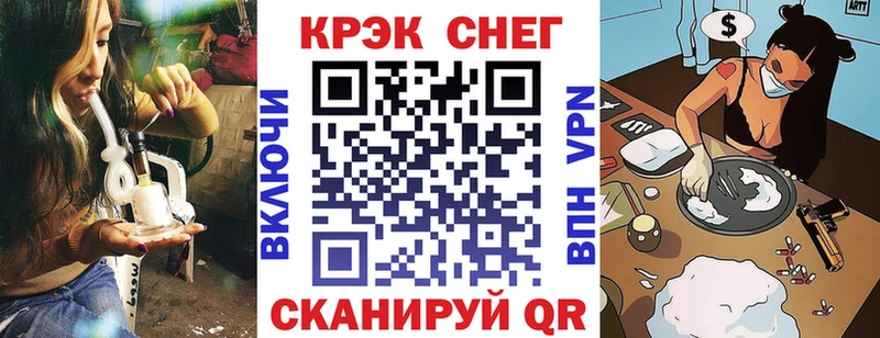 где можно купить   Зубцов  Кокаин Боливия 
