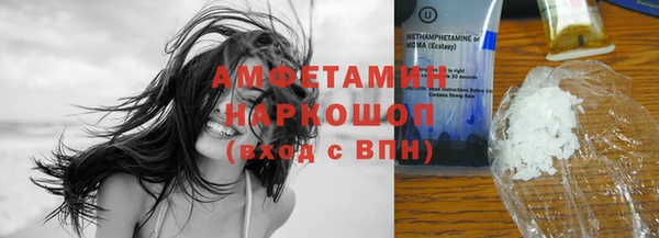 кокс Абинск