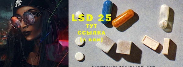 кокс Абинск