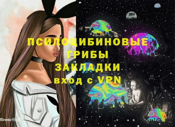 кокс Абинск