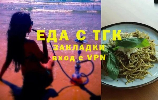 кокс Абинск