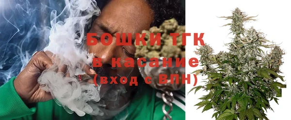 COCAINE Ростов