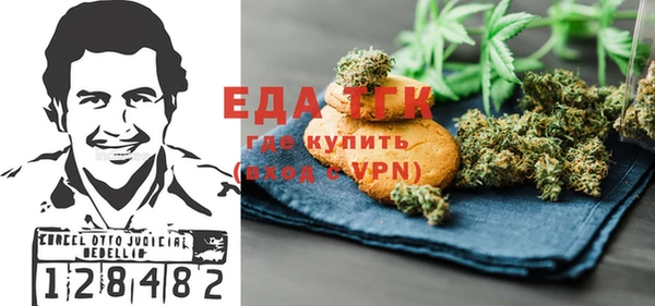 кокс Абинск