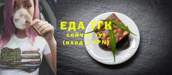 кокс Абинск