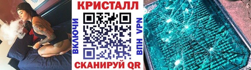 Первитин мет kraken маркетплейс Зубцов