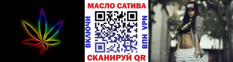 ТГК Wax  купить  цена  Зубцов 