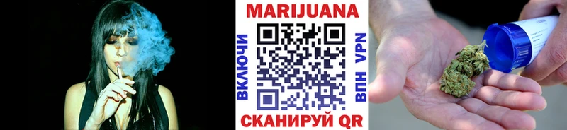 как найти наркотики  Зубцов  Бошки марихуана AK-47 